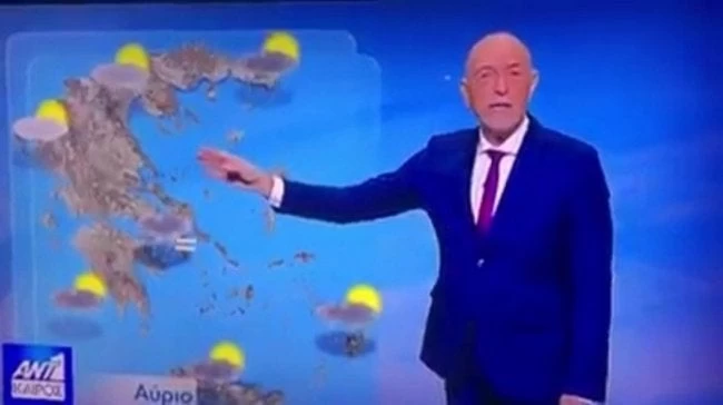 Αίσχος! Ο Τάσος Αρνιακός αποκάλεσε «Νότια Μακεδονία» τη Μακεδονία στο δελτίο καιρού του ΑΝΤ1 (βίντεο)